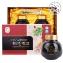 대한홍삼 주식회사