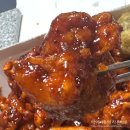 오곡 구성 | 또래오래 스모키양념, 오곡파닭 순살치킨 맵찔이 후기