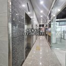 율량당구장 이미지