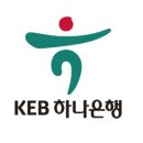 (주)하나인더스트리