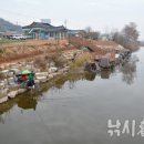 봉황보건진료소 이미지