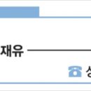 세븐탑항공 네이버블로그