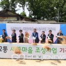 남방2통 이미지