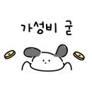 PC네오 PC방 이미지