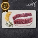 주식회사 태성축산