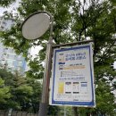 아시아나항공 OZ551 비즈니스클래스 B777-200LR 탑승 후기
