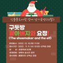 청주신율봉도서관 이미지