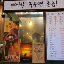 미성문구 이미지
