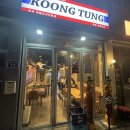 도봉-쌍문-도봉-1226 이미지