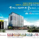 퍼스트빌부동산중개 이미지
