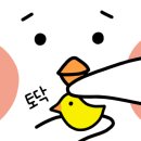 금천굴구이