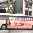 뷰티버스