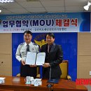 의료법인 지원의료재단 이미지