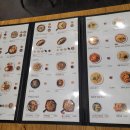 홍익돈까스 의왕왕송호수점 이미지