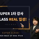 (주)엠제이플랫폼 이미지