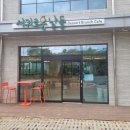 서귀로운날들 | 제주 서귀포 동홍동 새로운 브런치맛집 "서귀로운날들" 솔직후기