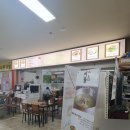 여울유통 이미지