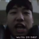 일도노스테이 이미지