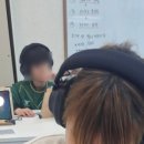 3030영어보습학원 이미지