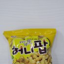 지플러스피시방 이미지