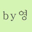 영인테리어·공방 이미지