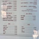 조치원교회 | 세종 조치원 돈가스맛집 돈스 현지인 추천 웨이팅 찐맛집