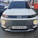 쉐보레동광주서비스센터 이미지