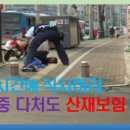 공단휴게식당 이미지