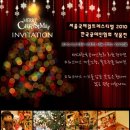 참퀼트