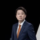 이준석, 대선 TV토론서 여성 혐오 성폭력 발언···“후보 사퇴” “끔찍한 언어 폭력” 비판 쇄도﻿ 이미지