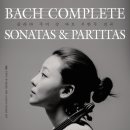 클라라 주미 강 바흐 무반주 전곡 이미지