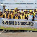 대한에너지 - 용인시 처인구 양주로 183 | 대한에너지