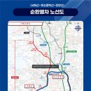 평택-안중-안중-11 이미지