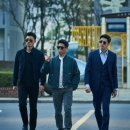 대로인터내셔날