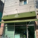 어텀케이크 | 오산 주문제작 케이크 어텀케이크 남편 생일 맞이 주문제작 케이크 후기🎂