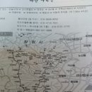 무학산주유소 이미지