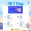 (주)다모다 이미지