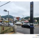 계양카공업사 이미지