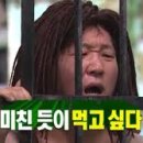 도끼네주방 이미지
