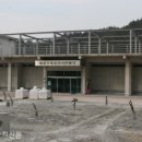 진천공예사업협동조합 이미지