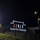 진주검무 | 진주 실경역사뮤지컬 &#39;의기 논개&#39; 관람후기