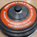 씨유대전엑스포4단지점 | (25.11.30.) 대전 한화이글스 창단 40주년 기념 불꽃놀이 후기