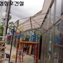 해성문구 이미지