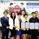 서울청담초등학교 이미지