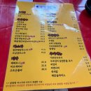 알딸딸실내포차 네이버블로그