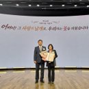 동구노인복지관 네이버블로그
