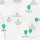 재반로64번길 33 이미지