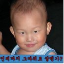 잘