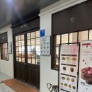 큐비메종드테라스 | 지축역 카페 추천ㅣ 빵이 맛있는 메종드테라스 아기랑 방문 후기