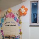 창동초병설 이미지